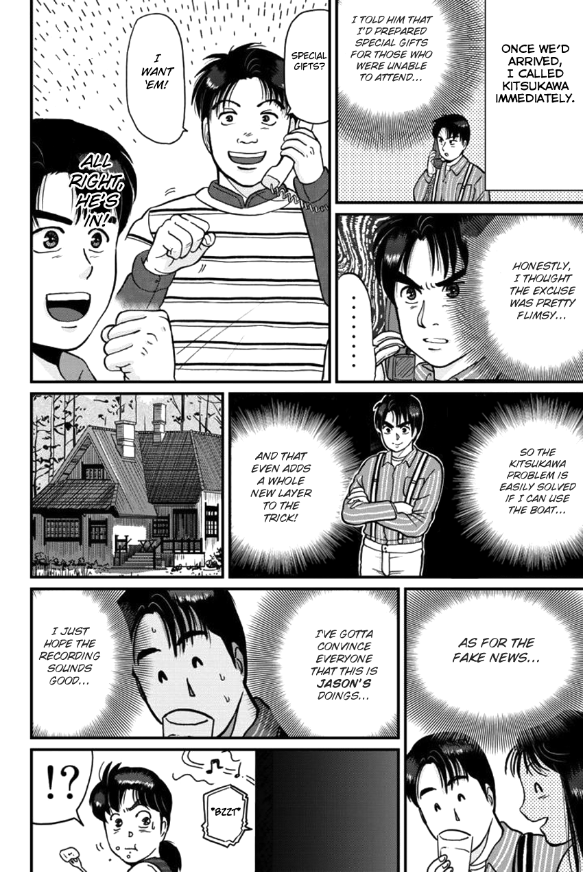 Kindaichi Shounen No Jikenbo Gaiden: Hannin-Tachi No Jikenbo - Vol.2 Chapter 23: Hiren Lake Murder Case (2)