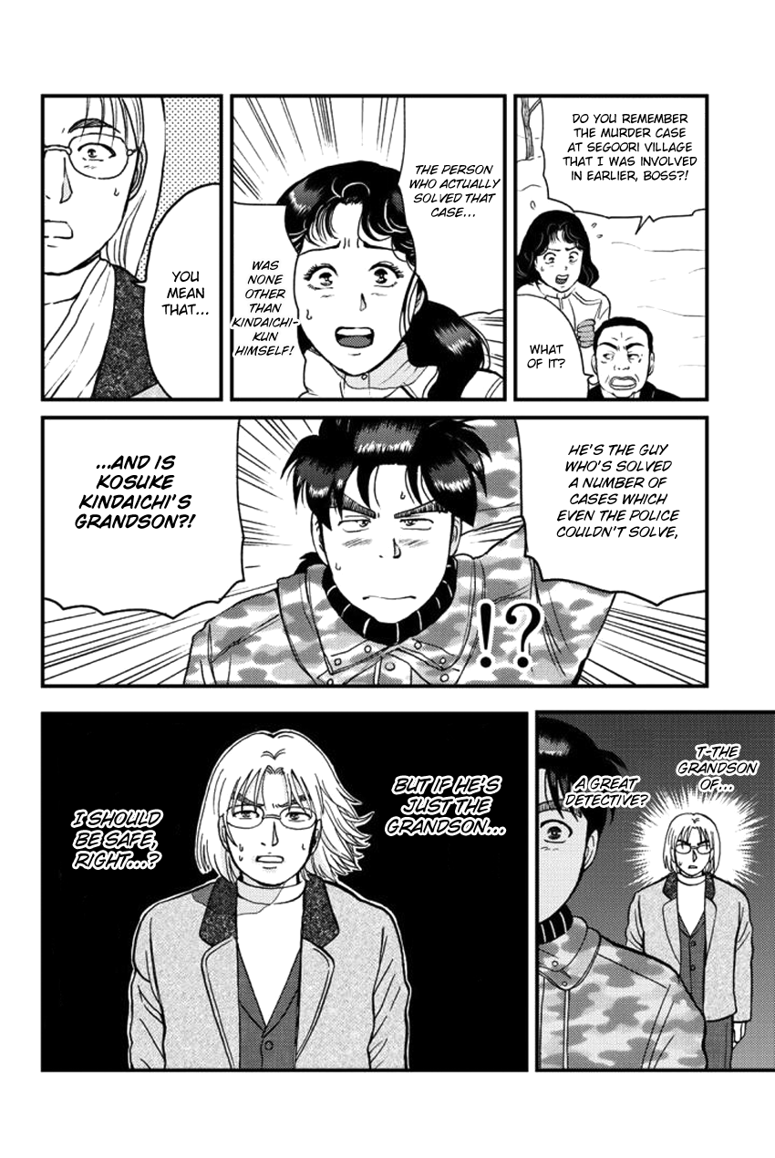 Kindaichi Shounen No Jikenbo Gaiden: Hannin-Tachi No Jikenbo - Vol.2 Chapter 18: Tarot Mountain Hut Murder Case (1)