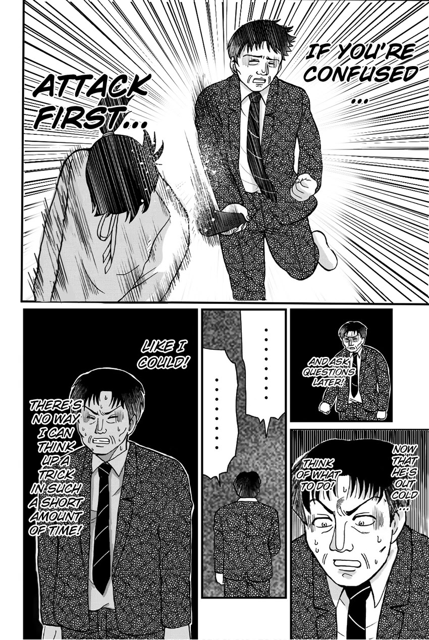 Kindaichi Shounen No Jikenbo Gaiden: Hannin-Tachi No Jikenbo - Chapter 26: Kindaichi The Killer (1)