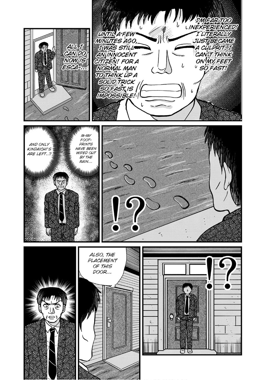 Kindaichi Shounen No Jikenbo Gaiden: Hannin-Tachi No Jikenbo - Chapter 26: Kindaichi The Killer (1)