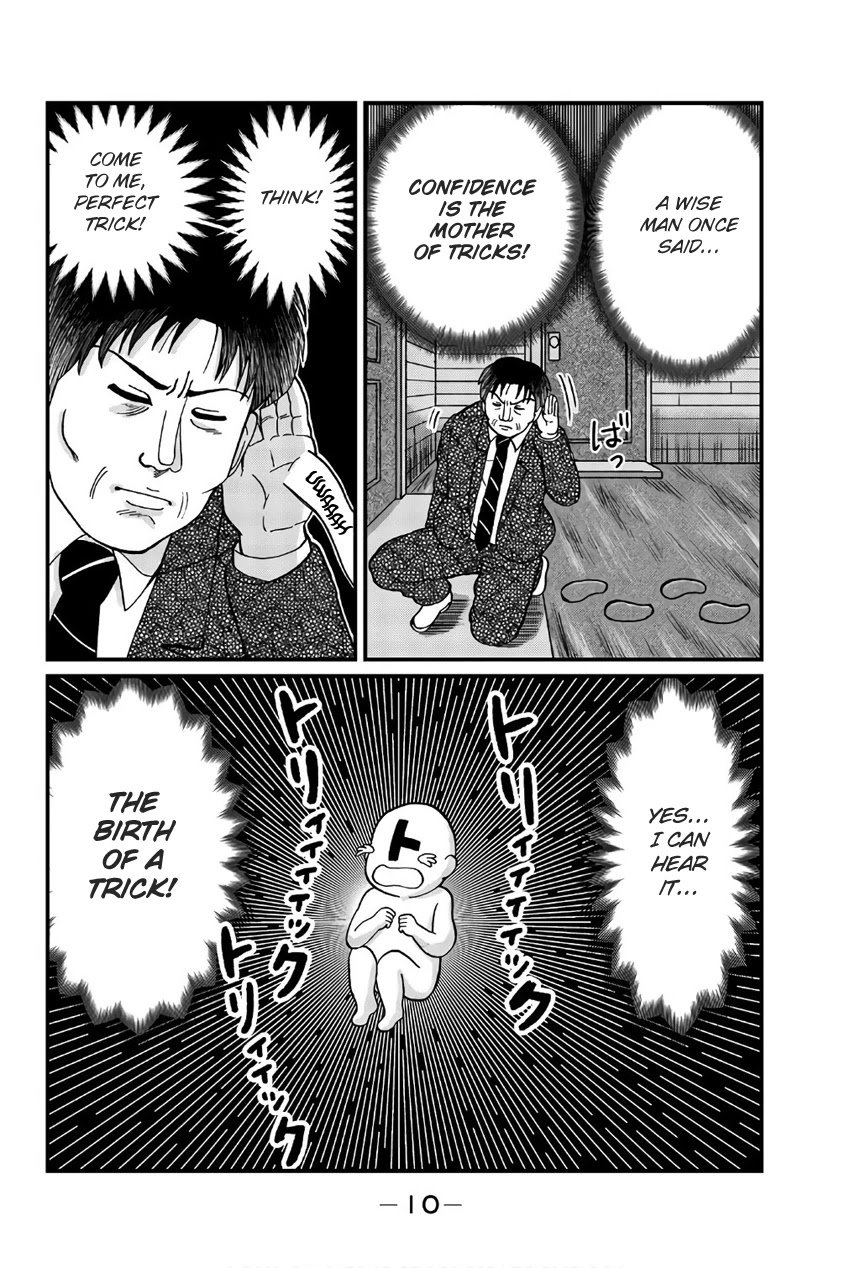 Kindaichi Shounen No Jikenbo Gaiden: Hannin-Tachi No Jikenbo - Chapter 26: Kindaichi The Killer (1)