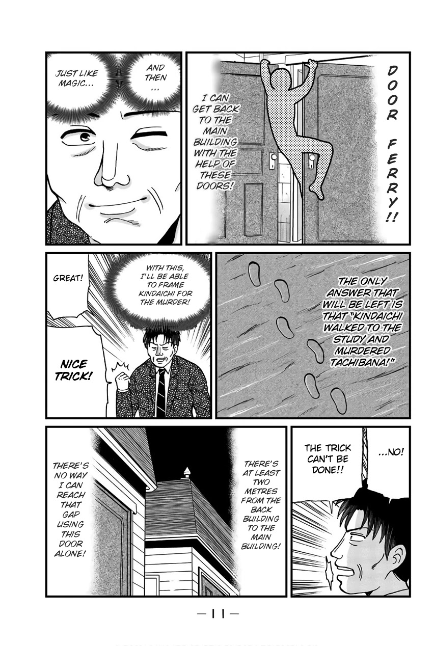 Kindaichi Shounen No Jikenbo Gaiden: Hannin-Tachi No Jikenbo - Chapter 26: Kindaichi The Killer (1)