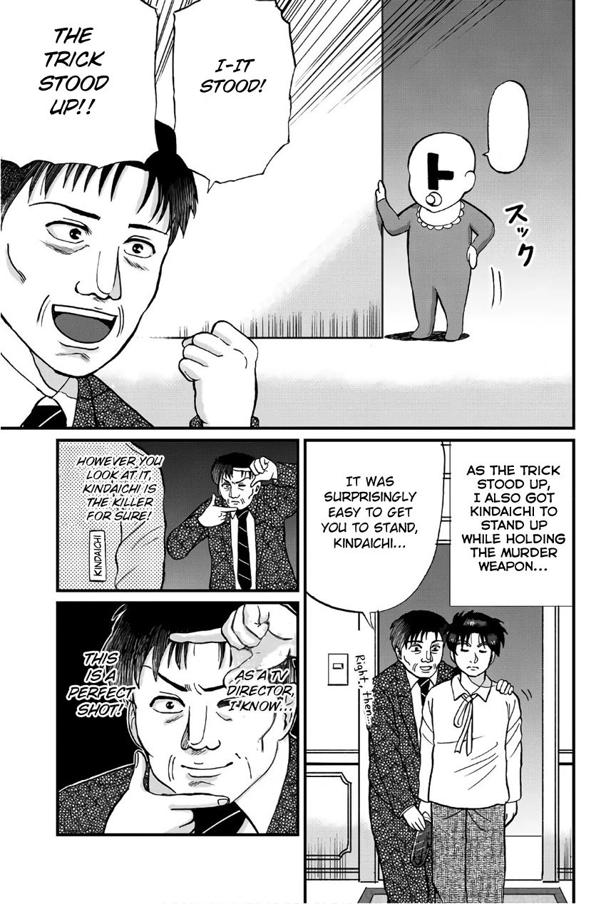 Kindaichi Shounen No Jikenbo Gaiden: Hannin-Tachi No Jikenbo - Chapter 26: Kindaichi The Killer (1)