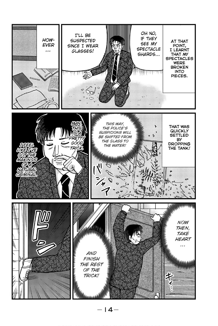 Kindaichi Shounen No Jikenbo Gaiden: Hannin-Tachi No Jikenbo - Chapter 26: Kindaichi The Killer (1)