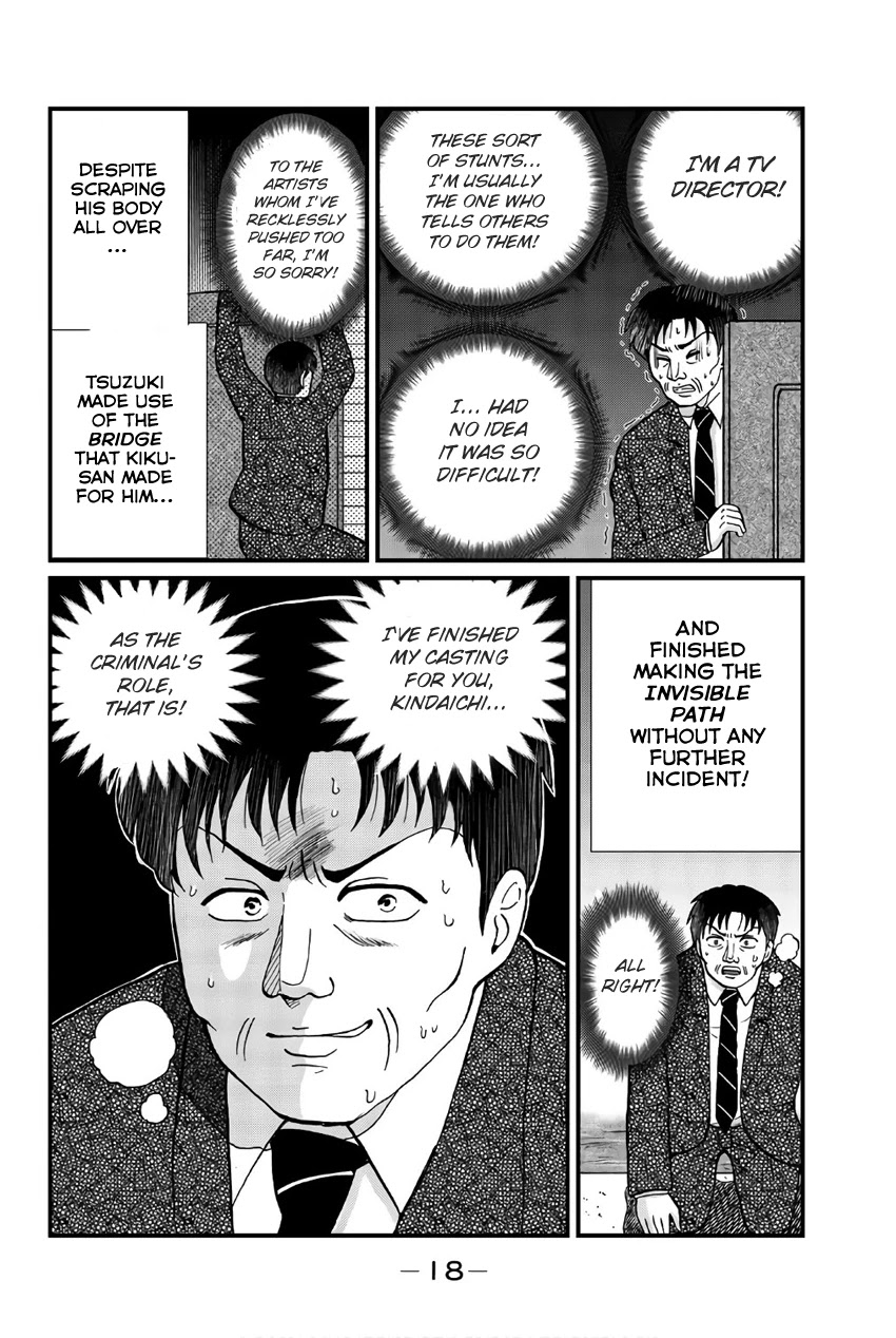 Kindaichi Shounen No Jikenbo Gaiden: Hannin-Tachi No Jikenbo - Chapter 26: Kindaichi The Killer (1)