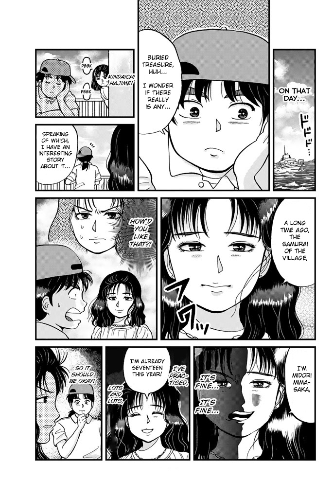 Kindaichi Shounen No Jikenbo Gaiden: Hannin-Tachi No Jikenbo - Vol.1 Chapter 13: Extra : Treasure Island Murder Case