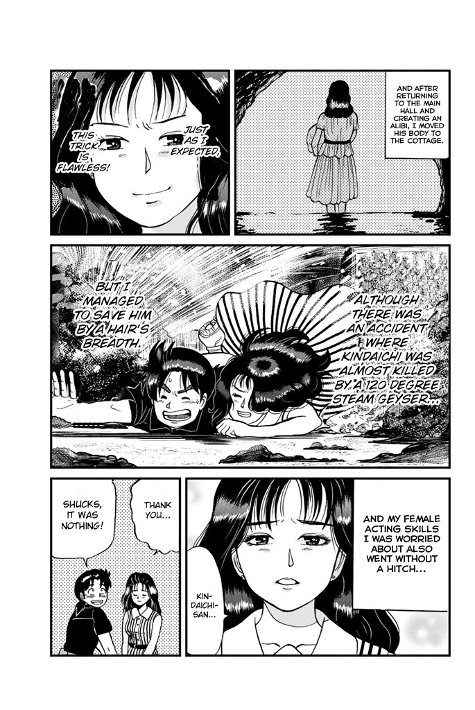 Kindaichi Shounen No Jikenbo Gaiden: Hannin-Tachi No Jikenbo - Vol.1 Chapter 13: Extra : Treasure Island Murder Case