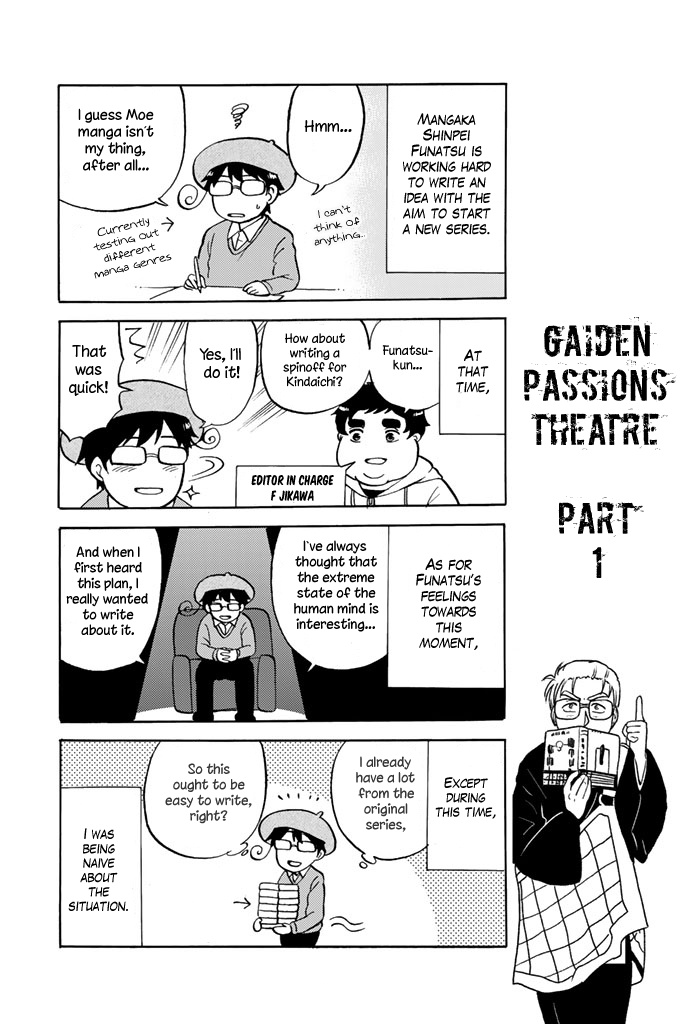 Kindaichi Shounen No Jikenbo Gaiden: Hannin-Tachi No Jikenbo - Vol.1 Chapter 13: Extra : Treasure Island Murder Case