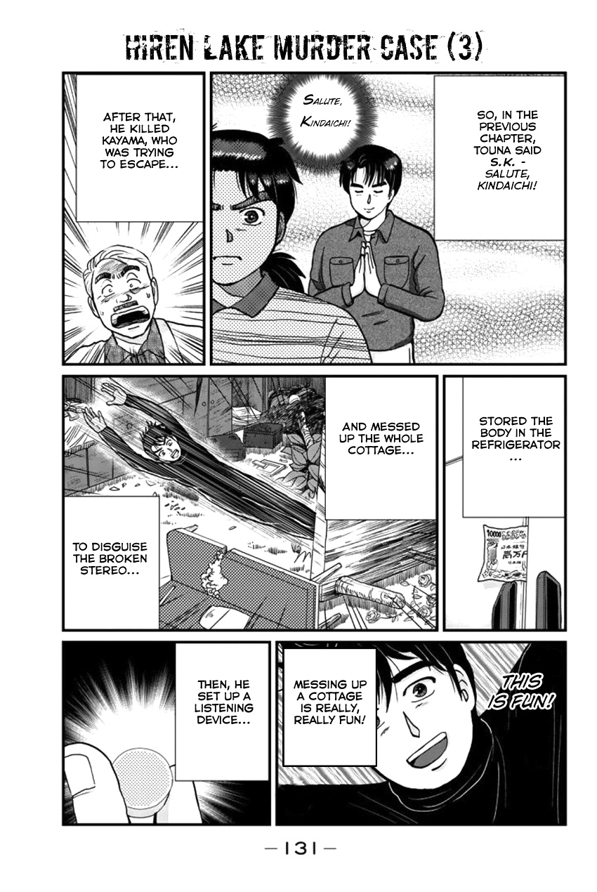 Kindaichi Shounen No Jikenbo Gaiden: Hannin-Tachi No Jikenbo - Vol.2 Chapter 24: Hiren Lake Murder Case (3)