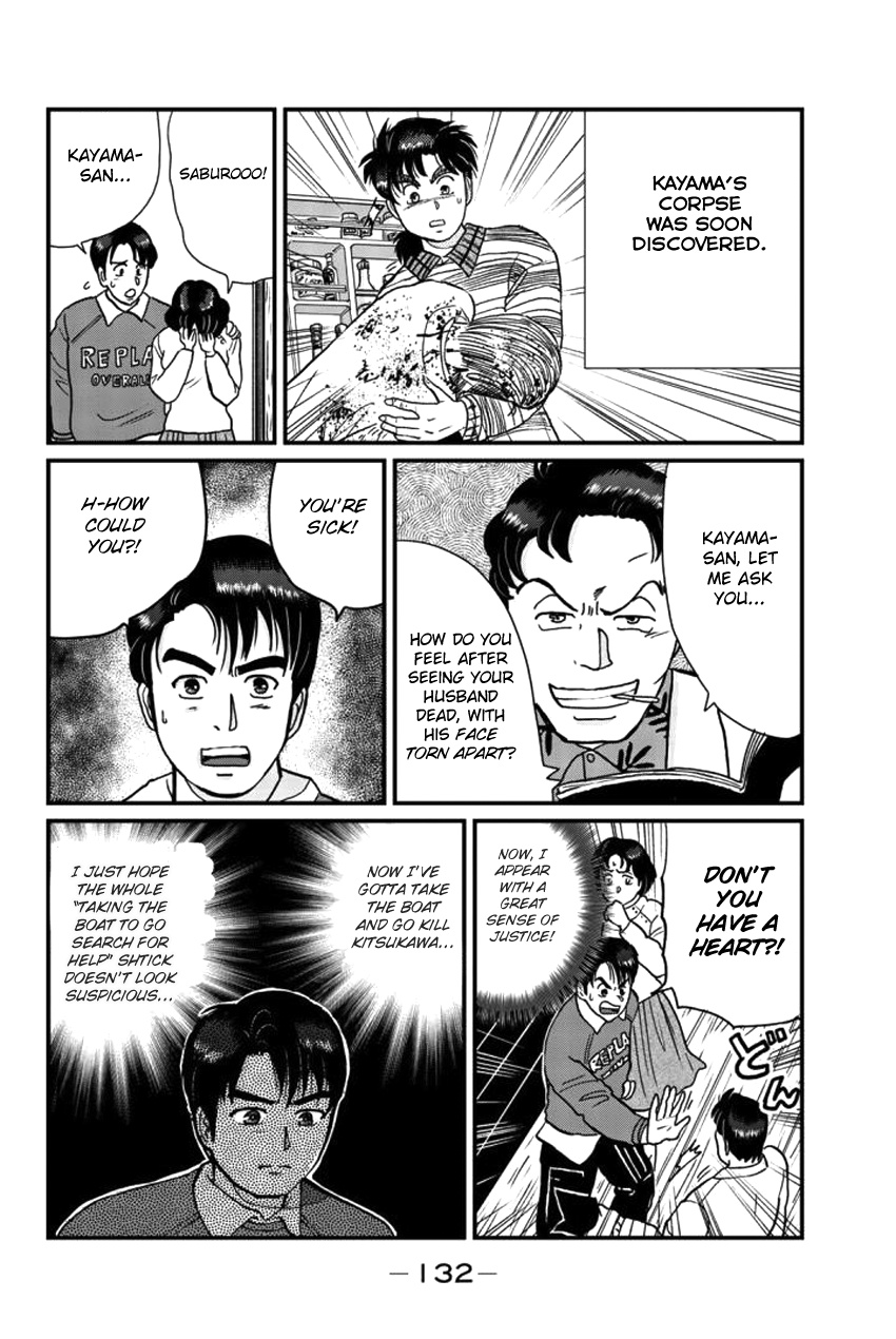 Kindaichi Shounen No Jikenbo Gaiden: Hannin-Tachi No Jikenbo - Vol.2 Chapter 24: Hiren Lake Murder Case (3)