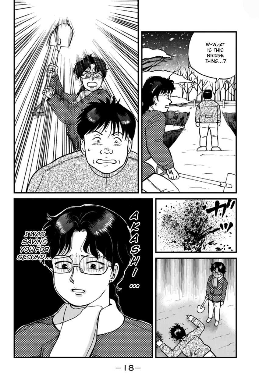 Kindaichi Shounen No Jikenbo Gaiden: Hannin-Tachi No Jikenbo - Vol.2 Chapter 14: Snow Yaksha Legend Murder Case (1)