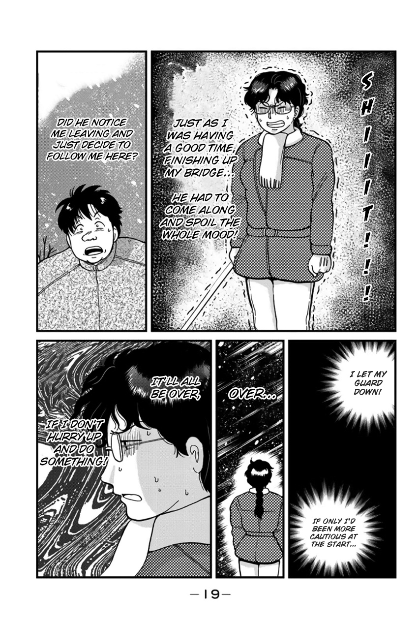 Kindaichi Shounen No Jikenbo Gaiden: Hannin-Tachi No Jikenbo - Vol.2 Chapter 14: Snow Yaksha Legend Murder Case (1)