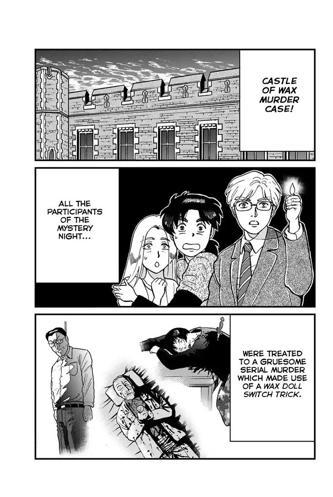 Kindaichi Shounen No Jikenbo Gaiden: Hannin-Tachi No Jikenbo - Vol.1 Chapter 9: Castle Of Wax Murder Case (1)