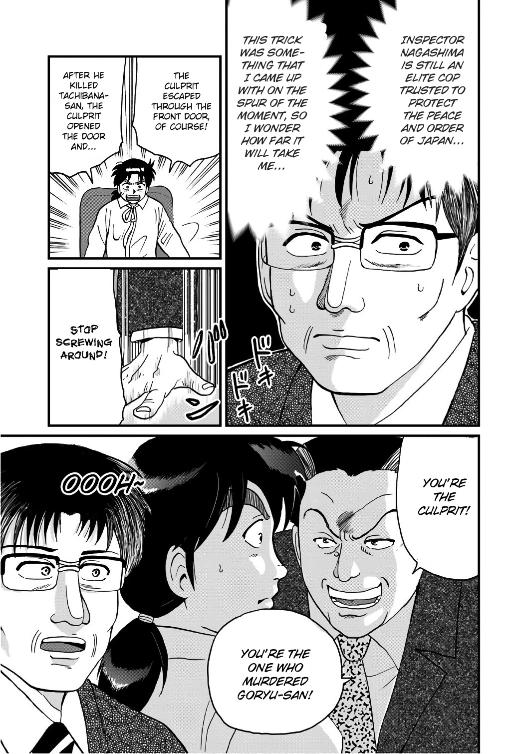 Kindaichi Shounen No Jikenbo Gaiden: Hannin-Tachi No Jikenbo - Chapter 27: Kindaichi The Killer (2)