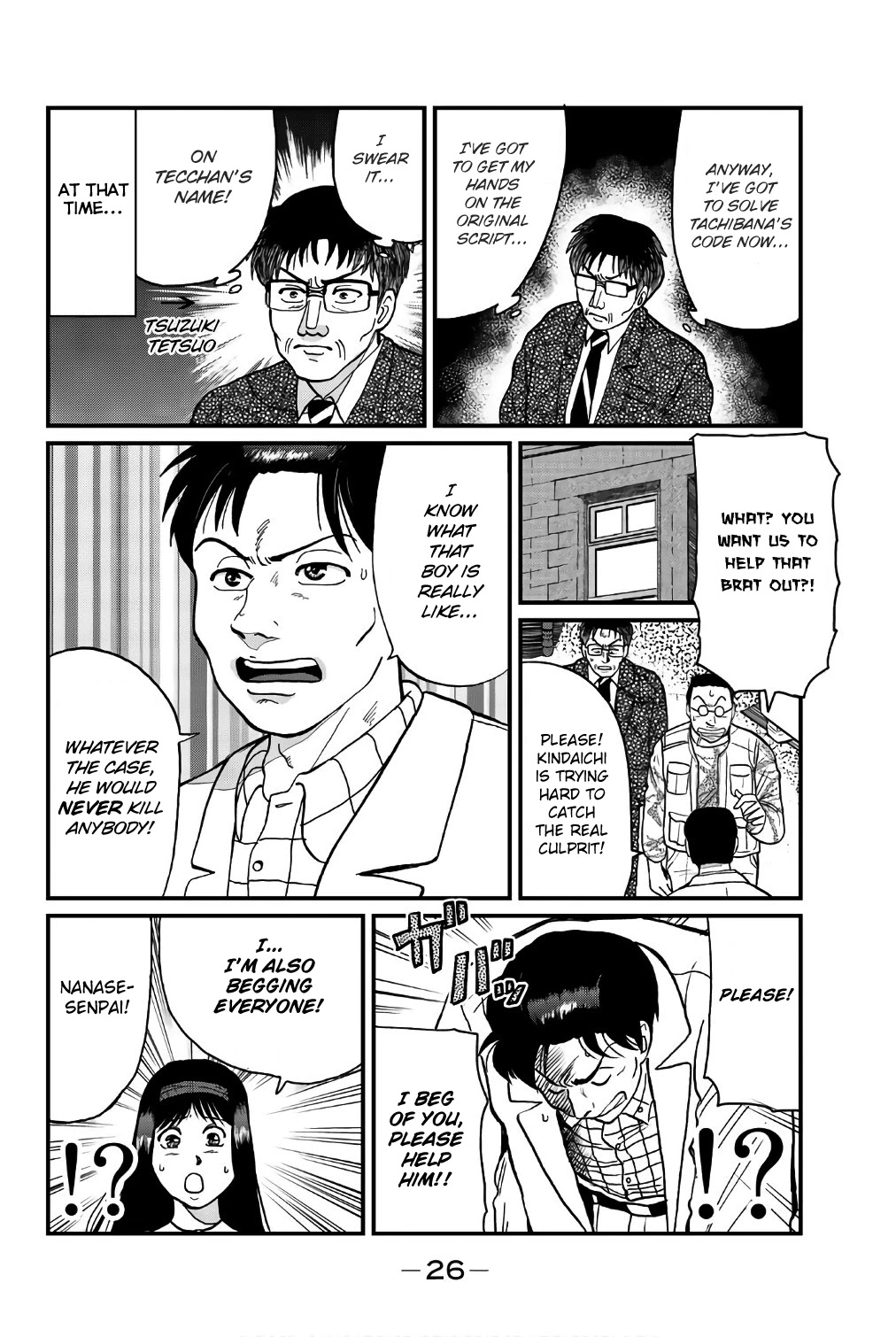 Kindaichi Shounen No Jikenbo Gaiden: Hannin-Tachi No Jikenbo - Chapter 27: Kindaichi The Killer (2)