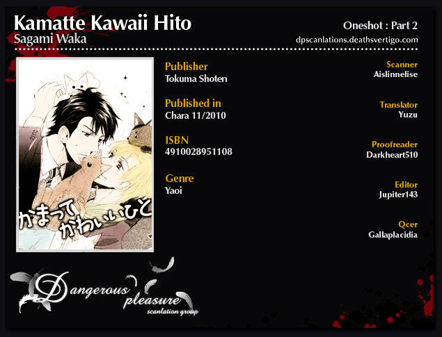 Kamatte Kawaii Hito - Vol.1 Chapter 2