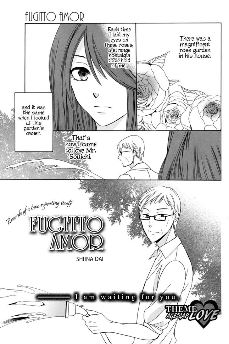 Fugitto Amor - Chapter 0