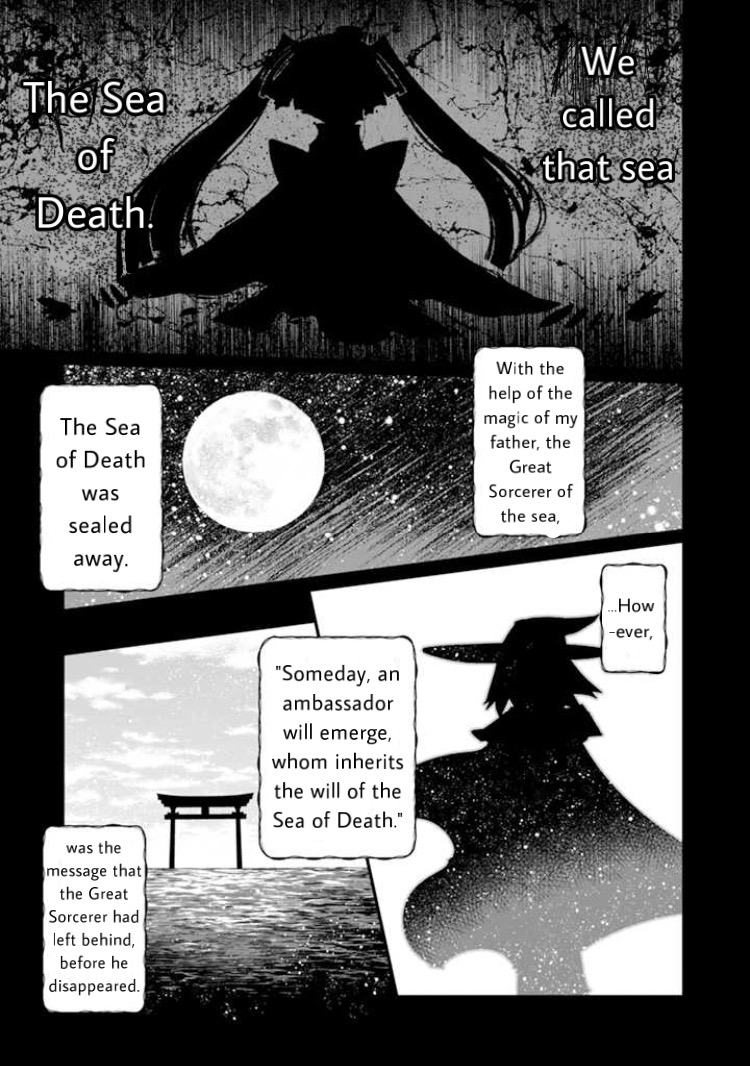 Wadanohara And The Great Blue Sea: Sea Of Death Arc - Vol.1 Chapter 3: Chapter Three - The Other Side Of The Story