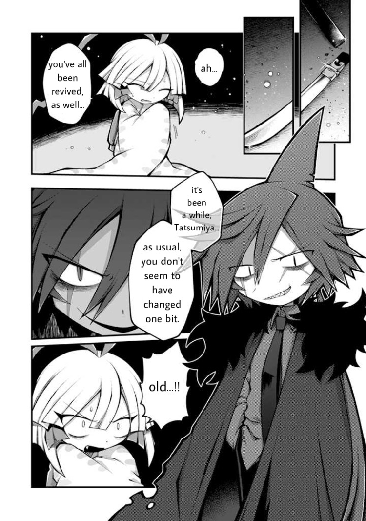 Wadanohara And The Great Blue Sea: Sea Of Death Arc - Vol.1 Chapter 5: Chapter Five - Dreams Of Seafoam