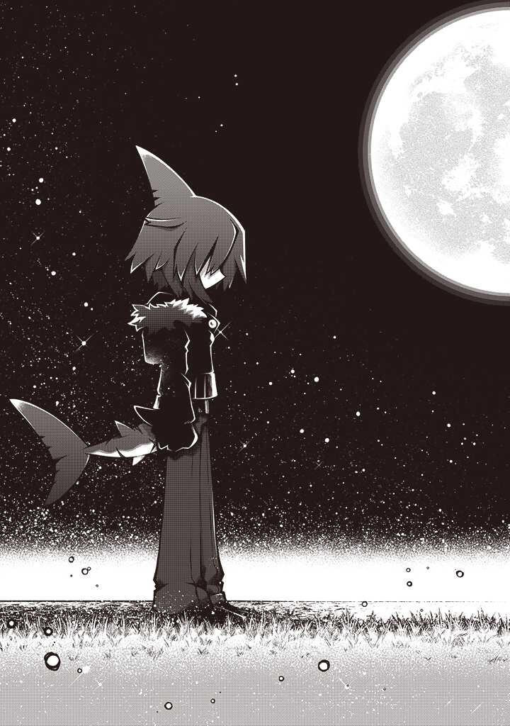 Wadanohara And The Great Blue Sea: Sea Of Death Arc - Vol.1 Chapter 11: Final Chapter - The Story Of The Moon And Sea