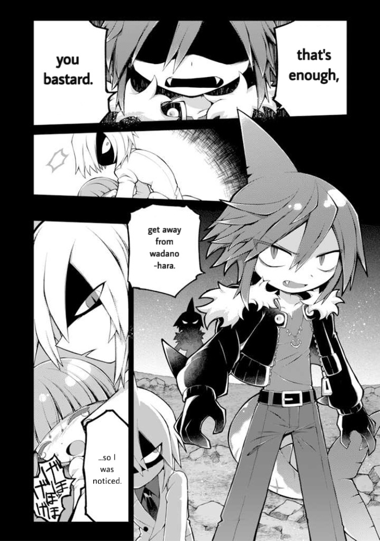 Wadanohara And The Great Blue Sea: Sea Of Death Arc - Vol.1 Chapter 2: Chapter Two - The Traitor