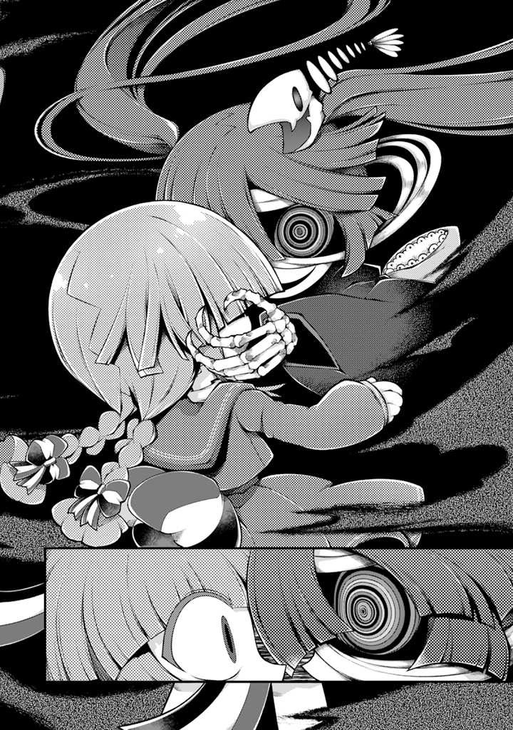 Wadanohara And The Great Blue Sea: Sea Of Death Arc - Vol.1 Chapter 4: Chapter Four - The Resurrection Of The Sea Of Death