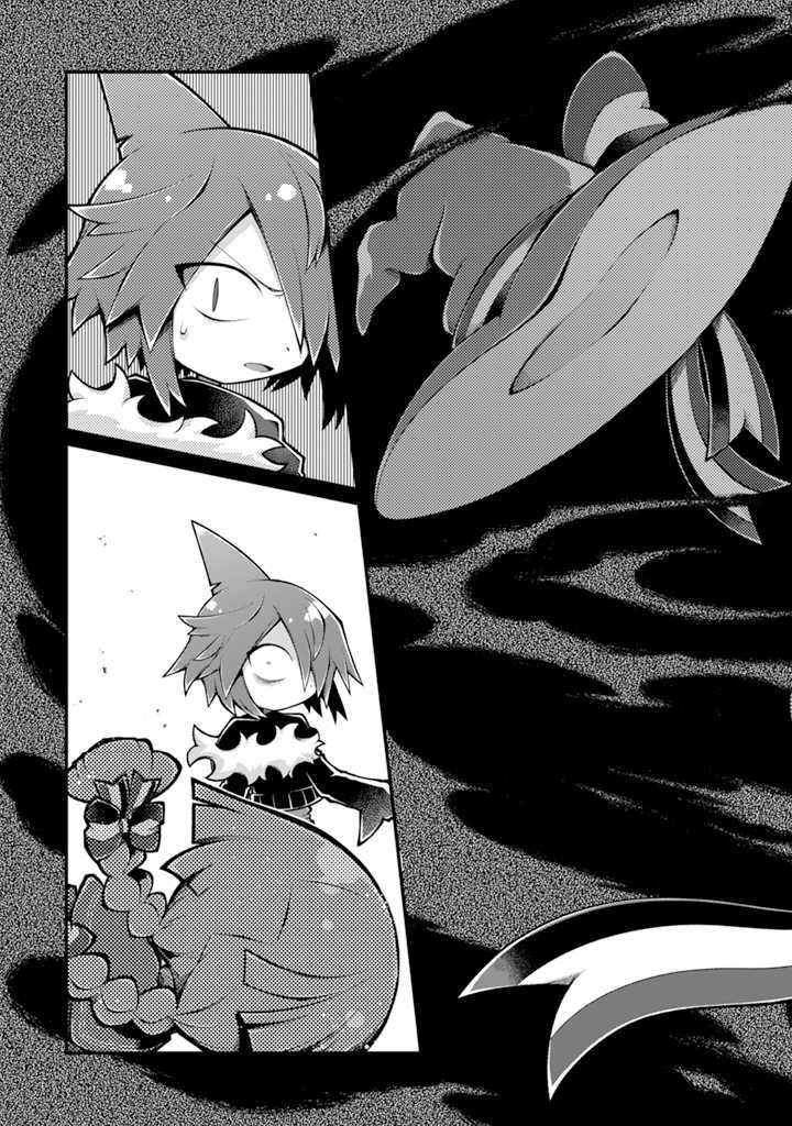 Wadanohara And The Great Blue Sea: Sea Of Death Arc - Vol.1 Chapter 4: Chapter Four - The Resurrection Of The Sea Of Death