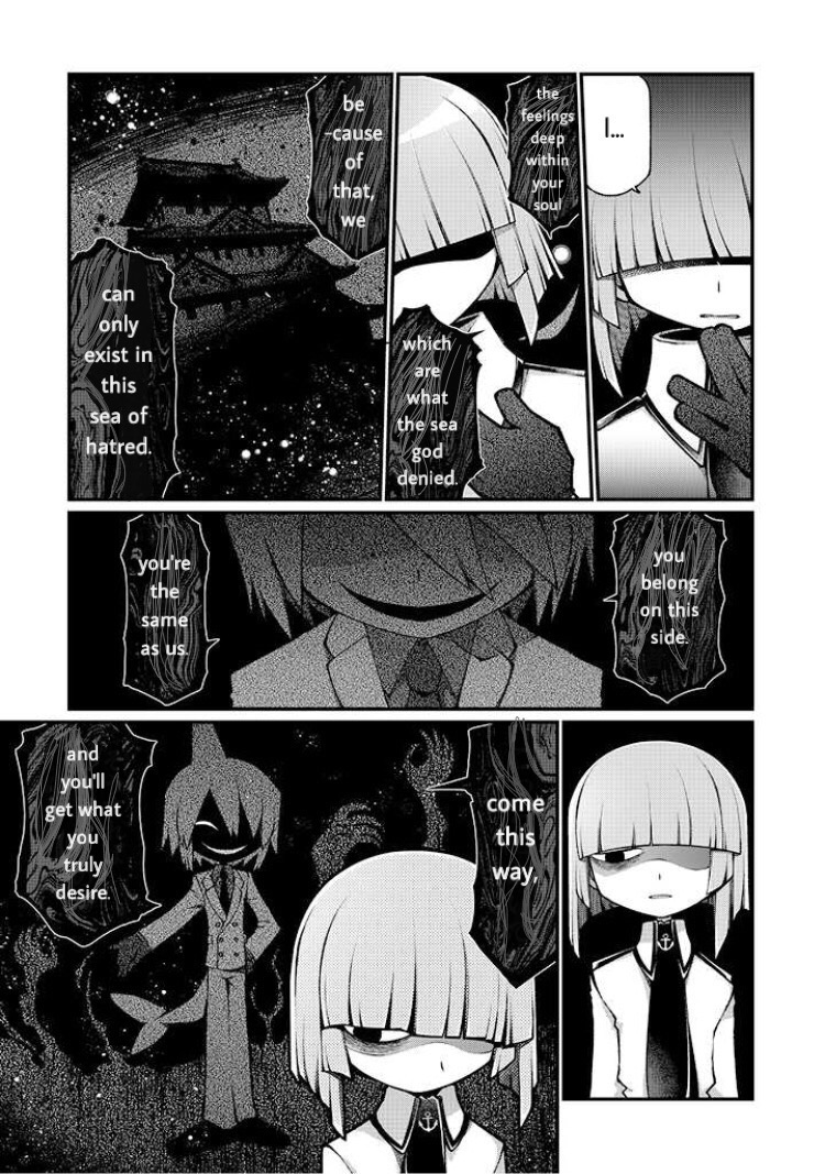 Wadanohara And The Great Blue Sea: Sea Of Death Arc - Vol.1 Chapter 7: Chapter Seven - Jealousy