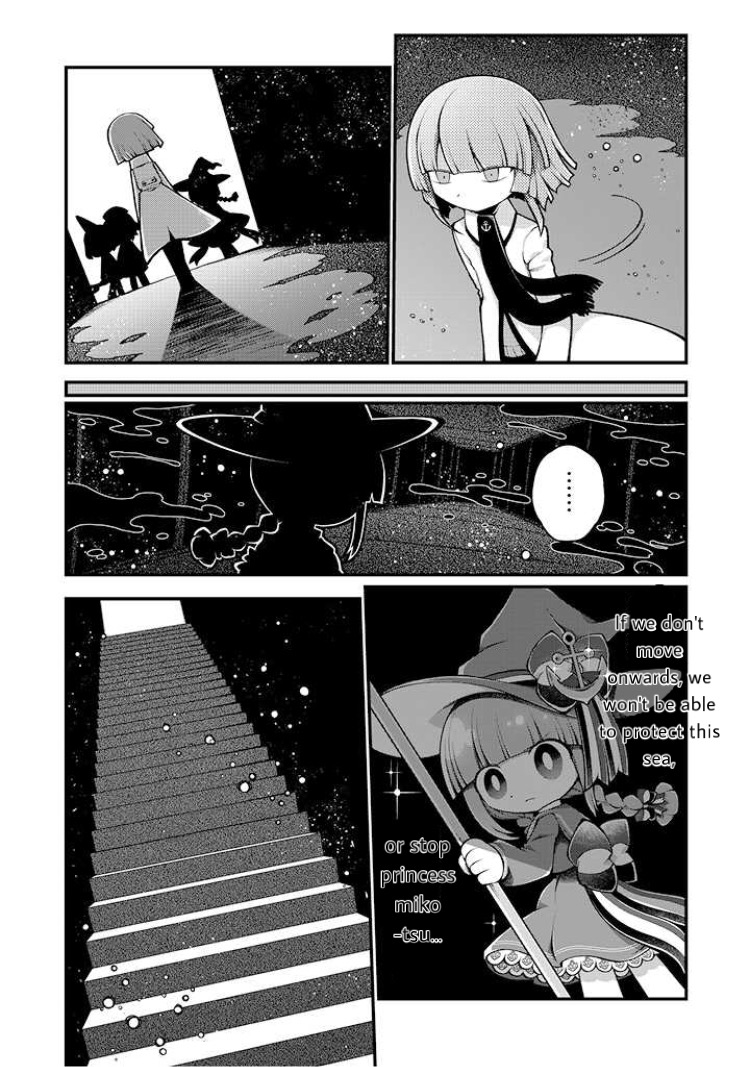 Wadanohara And The Great Blue Sea: Sea Of Death Arc - Vol.1 Chapter 7: Chapter Seven - Jealousy