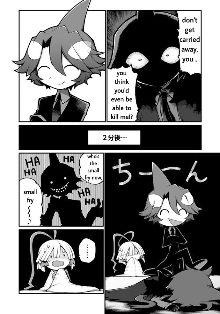 Wadanohara And The Great Blue Sea: Sea Of Death Arc - Vol.1 Chapter 6: Chapter Six - Shadow Of The Heart