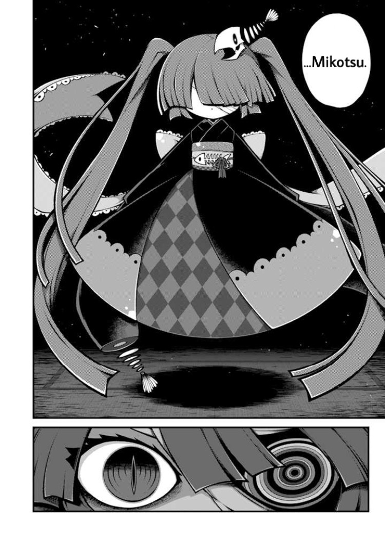 Wadanohara And The Great Blue Sea: Sea Of Death Arc - Vol.1 Chapter 6: Chapter Six - Shadow Of The Heart