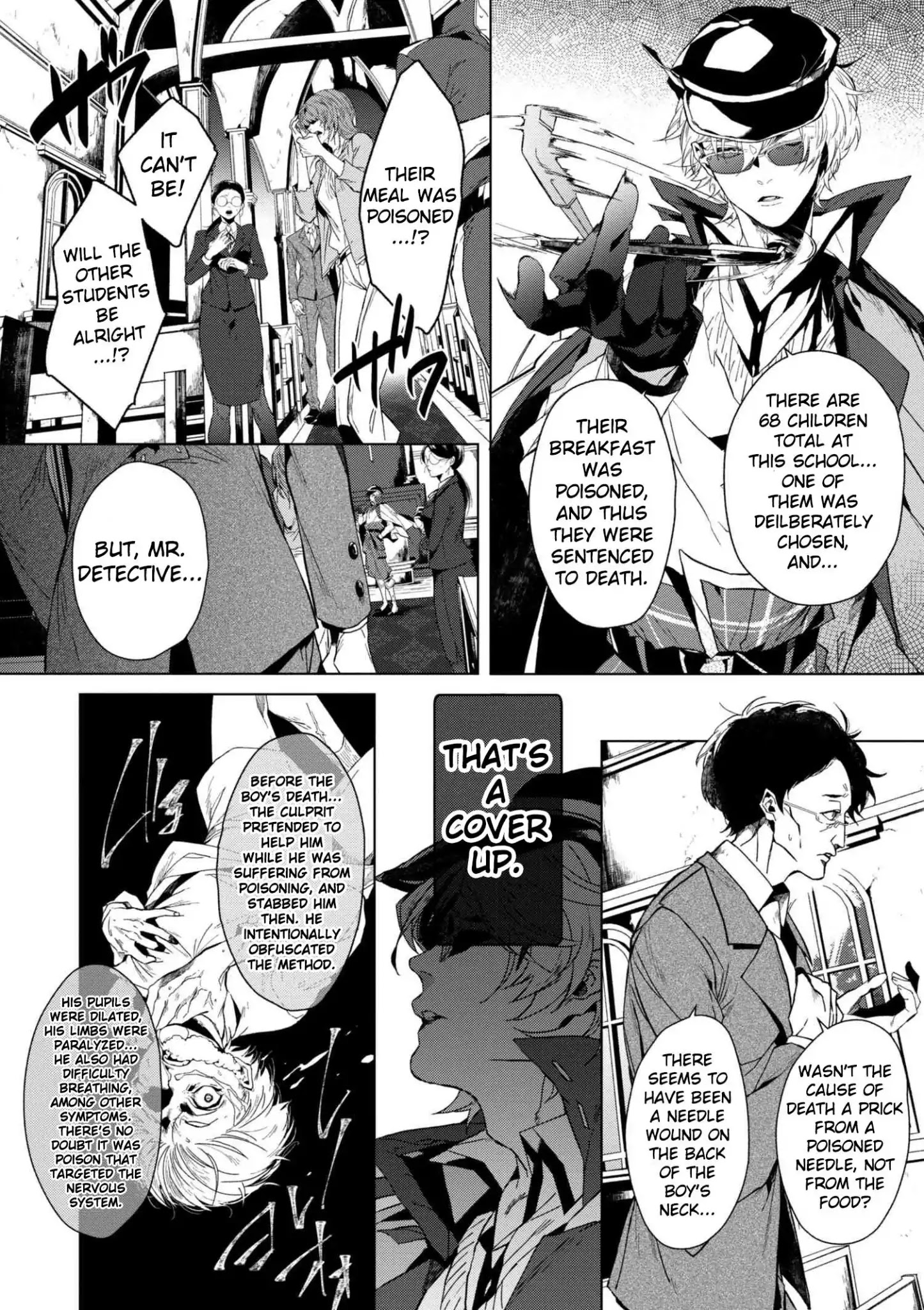 Bungou Stray Dogs Gaiden: Ayatsuji Yukito Vs. Kyougoku Natsuhiko - Chapter 1