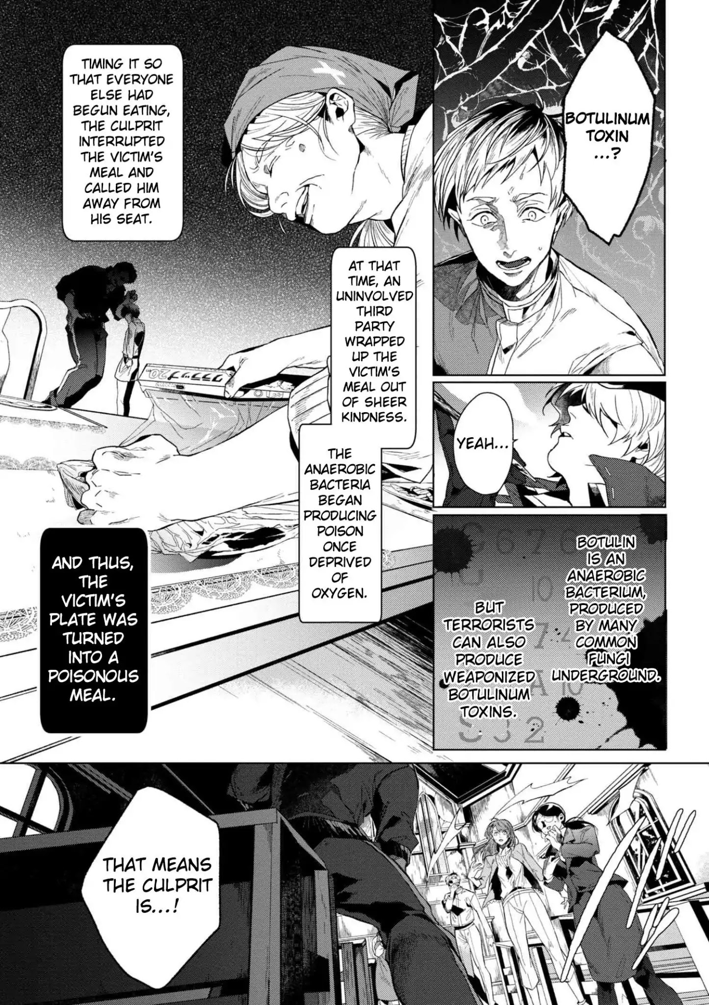 Bungou Stray Dogs Gaiden: Ayatsuji Yukito Vs. Kyougoku Natsuhiko - Chapter 1