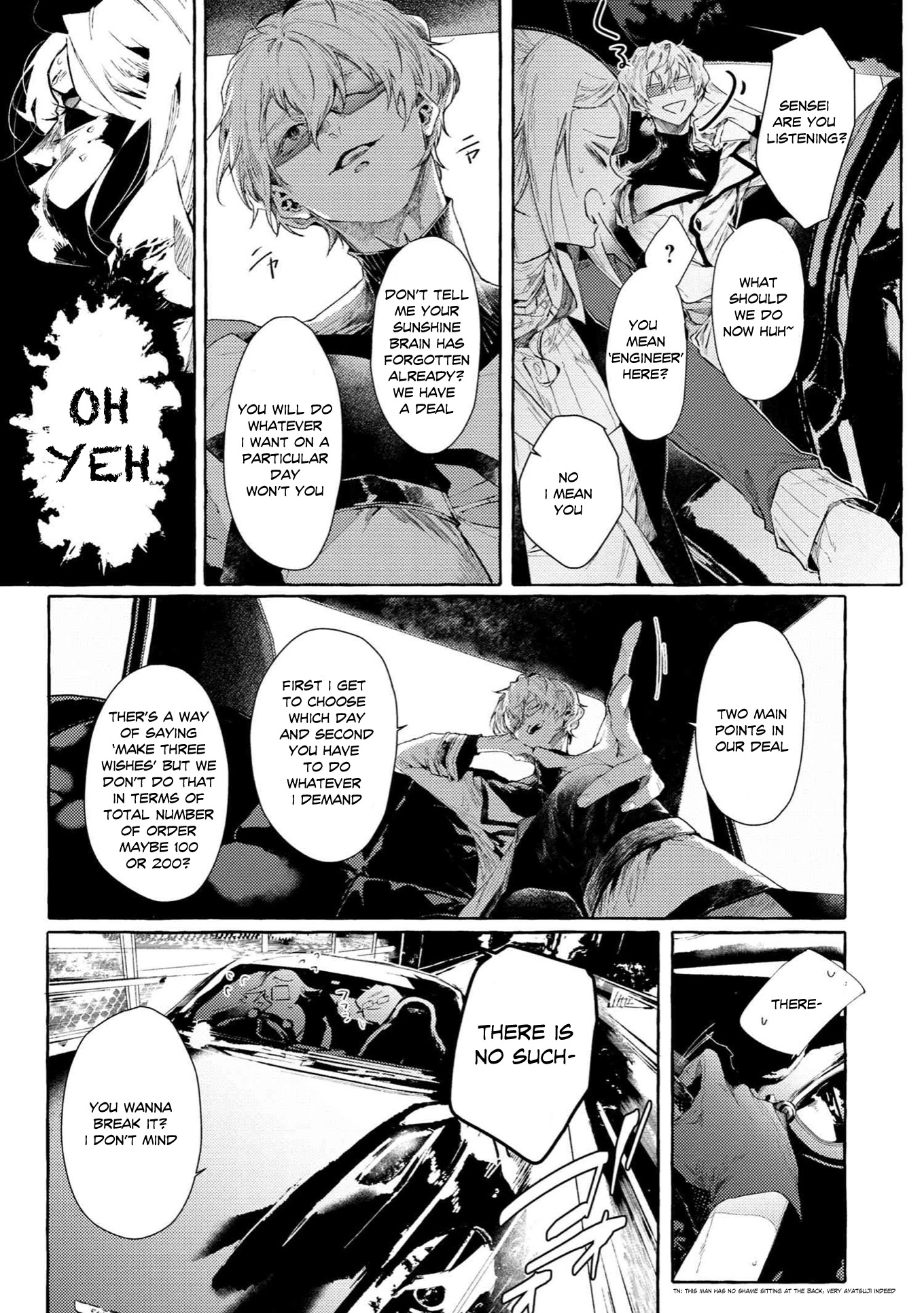 Bungou Stray Dogs Gaiden: Ayatsuji Yukito Vs. Kyougoku Natsuhiko - Chapter 7.1: Act 4: Justice Department/Morning/Sunny ⑤