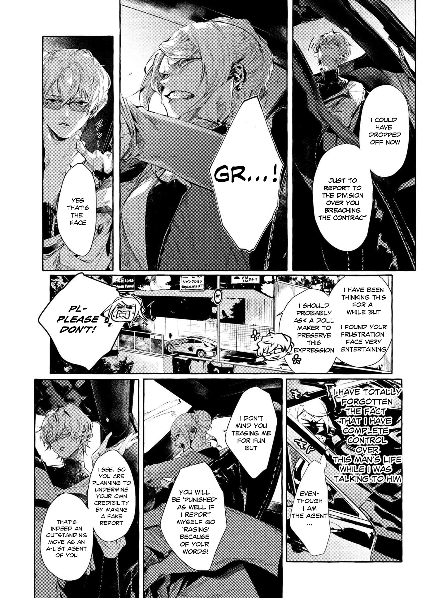 Bungou Stray Dogs Gaiden: Ayatsuji Yukito Vs. Kyougoku Natsuhiko - Chapter 7.1: Act 4: Justice Department/Morning/Sunny ⑤