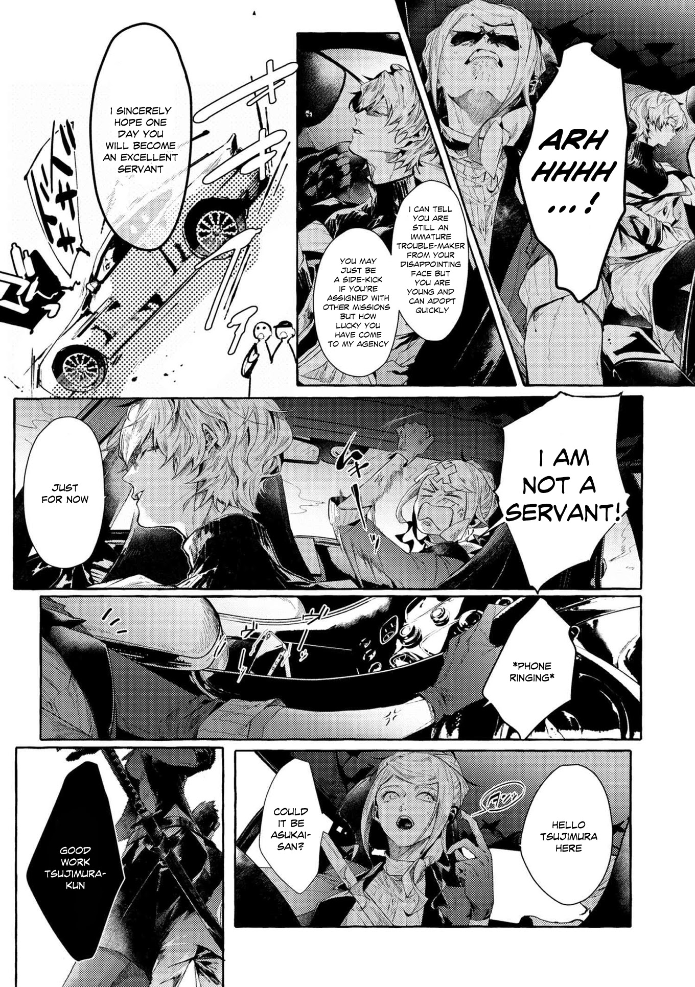 Bungou Stray Dogs Gaiden: Ayatsuji Yukito Vs. Kyougoku Natsuhiko - Chapter 7.1: Act 4: Justice Department/Morning/Sunny ⑤