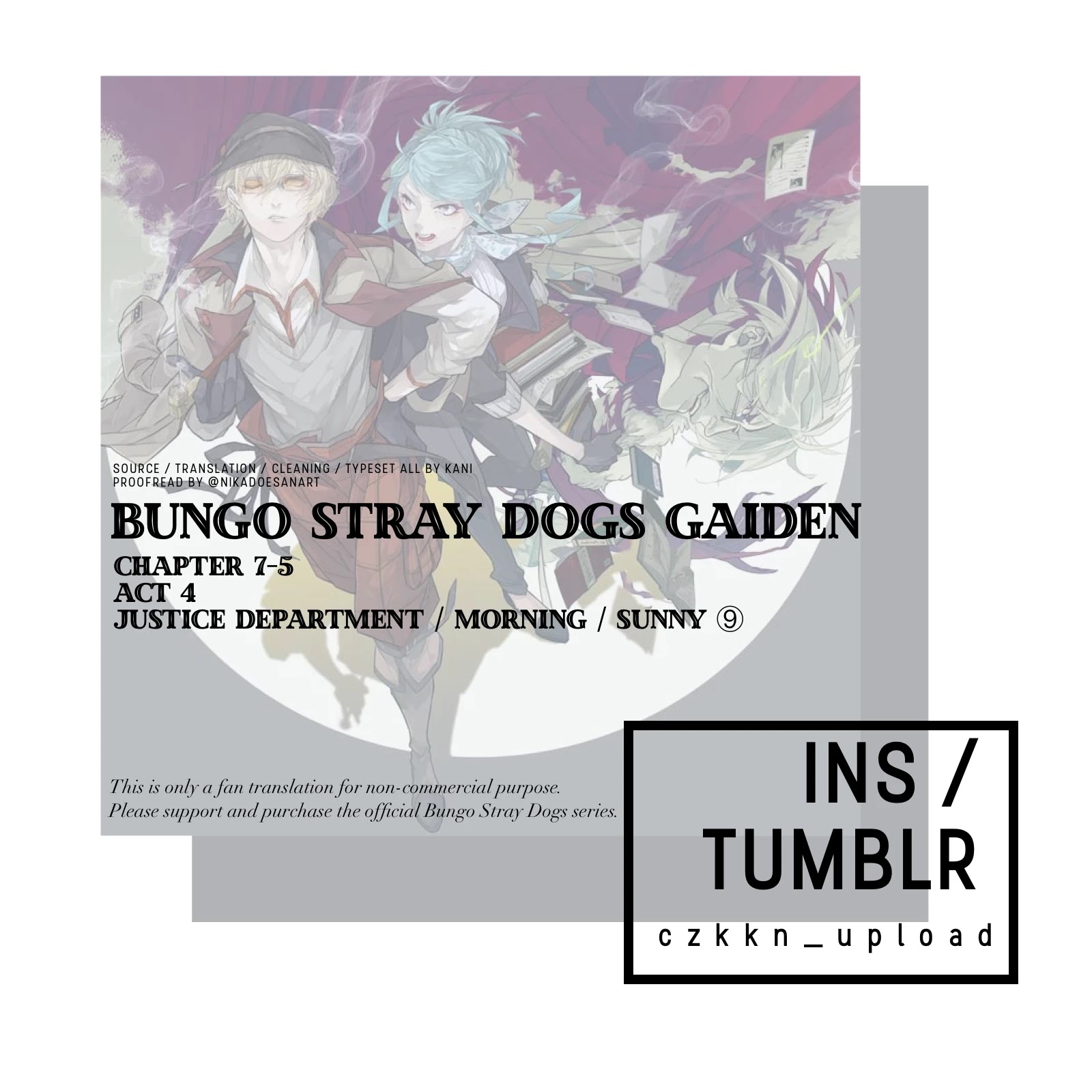 Bungou Stray Dogs Gaiden: Ayatsuji Yukito Vs. Kyougoku Natsuhiko - Chapter 7.5: Act 4: Justice Department/Morning/Sunny ⑨