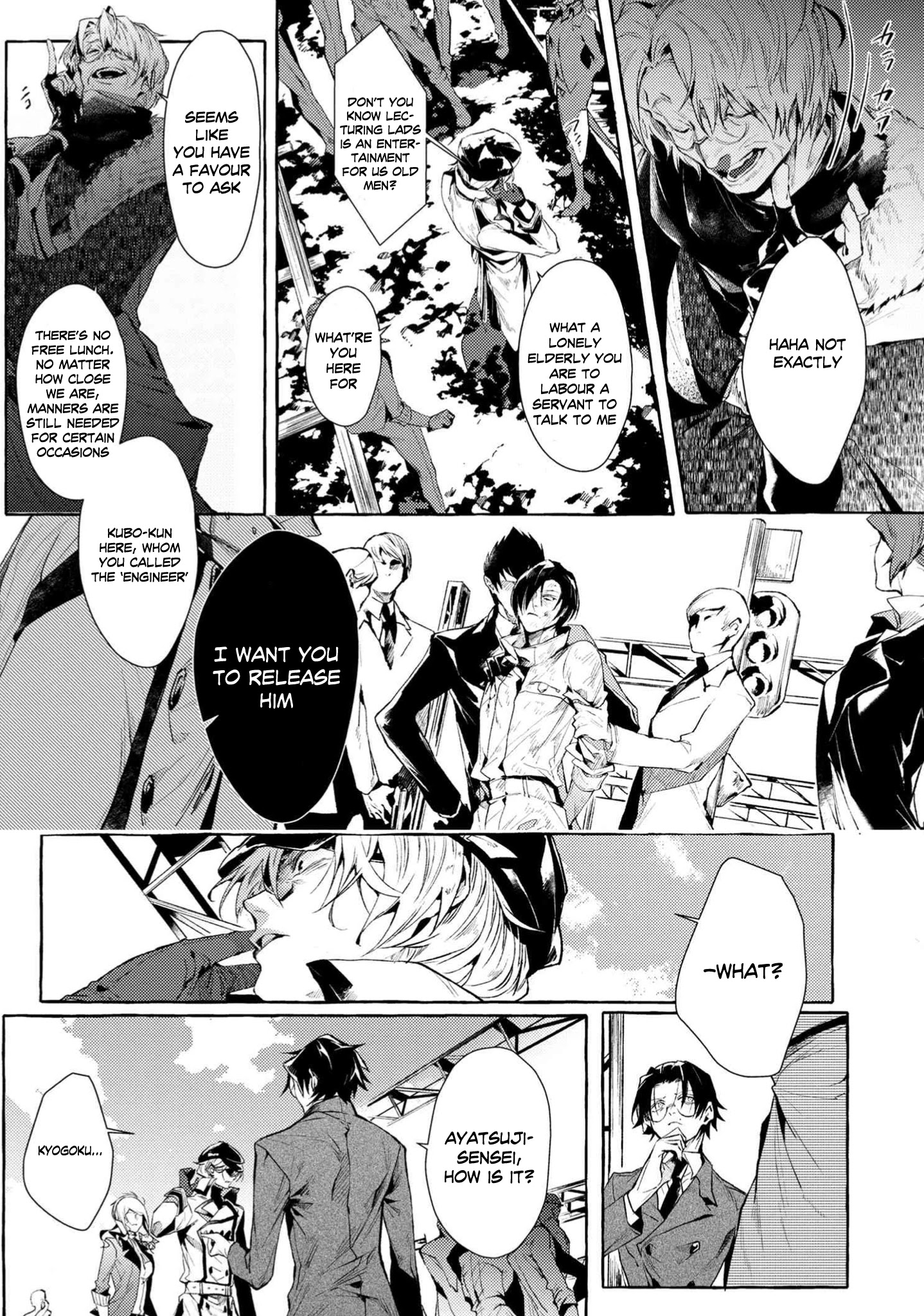 Bungou Stray Dogs Gaiden: Ayatsuji Yukito Vs. Kyougoku Natsuhiko - Chapter 7.5: Act 4: Justice Department/Morning/Sunny ⑨