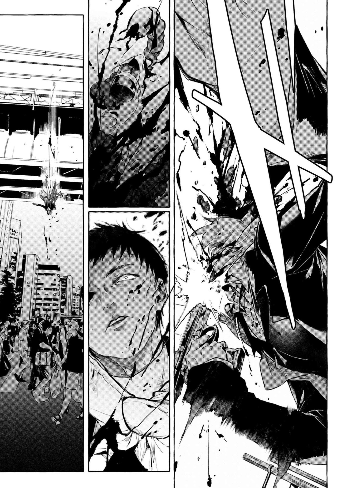 Bungou Stray Dogs Gaiden: Ayatsuji Yukito Vs. Kyougoku Natsuhiko - Chapter 7.5: Act 4: Justice Department/Morning/Sunny ⑨