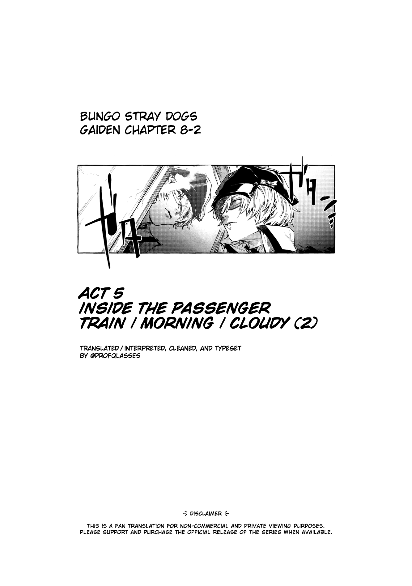 Bungou Stray Dogs Gaiden: Ayatsuji Yukito Vs. Kyougoku Natsuhiko - Chapter 8.2: Act 5: Inside The Passenger Train / Morning / Cloudy ②