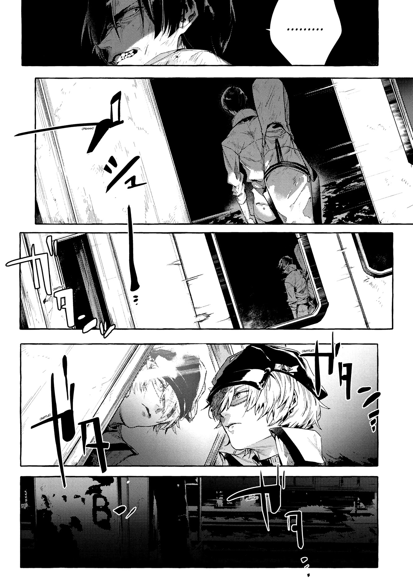 Bungou Stray Dogs Gaiden: Ayatsuji Yukito Vs. Kyougoku Natsuhiko - Chapter 8.2: Act 5: Inside The Passenger Train / Morning / Cloudy ②