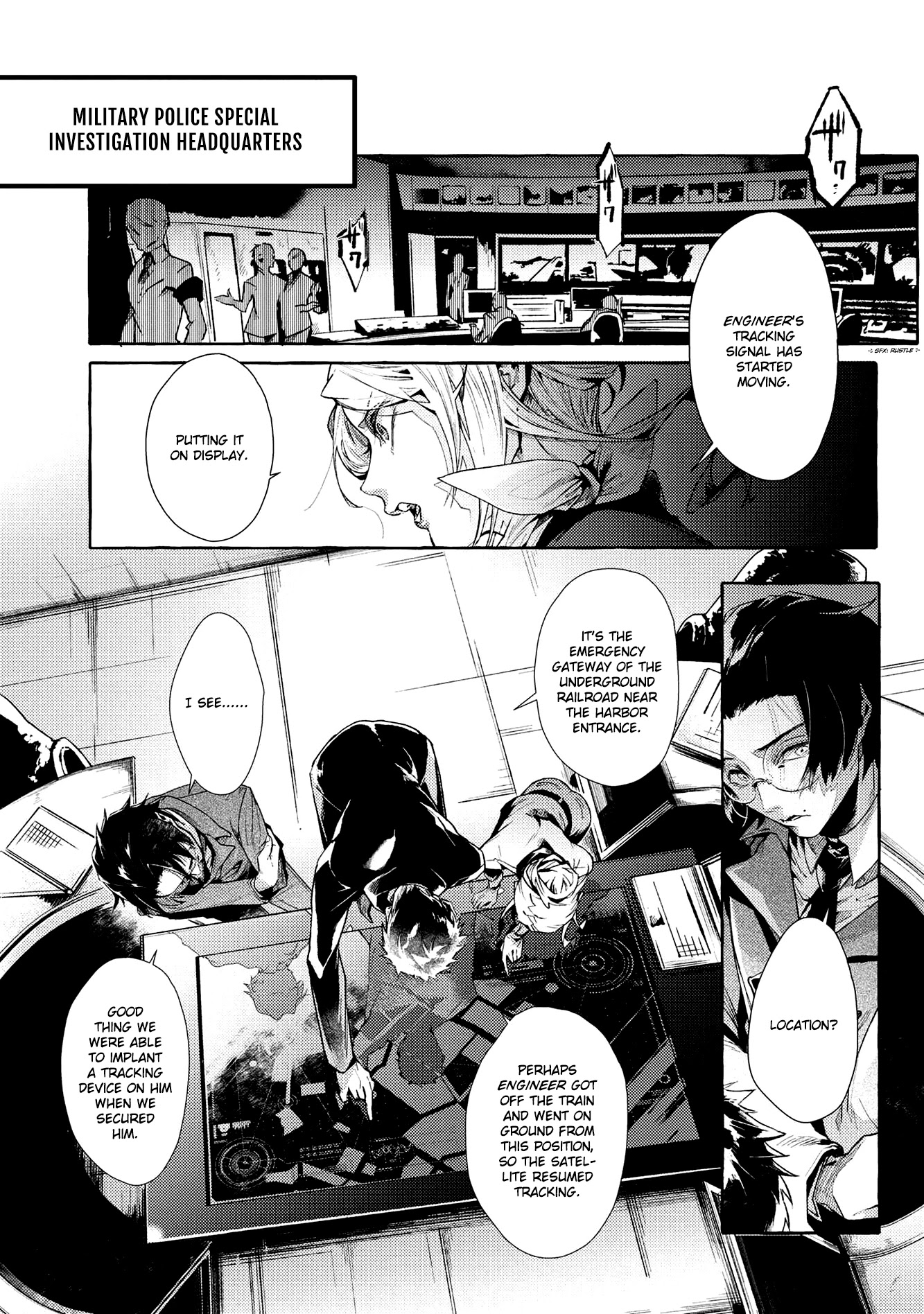 Bungou Stray Dogs Gaiden: Ayatsuji Yukito Vs. Kyougoku Natsuhiko - Chapter 8.2: Act 5: Inside The Passenger Train / Morning / Cloudy ②