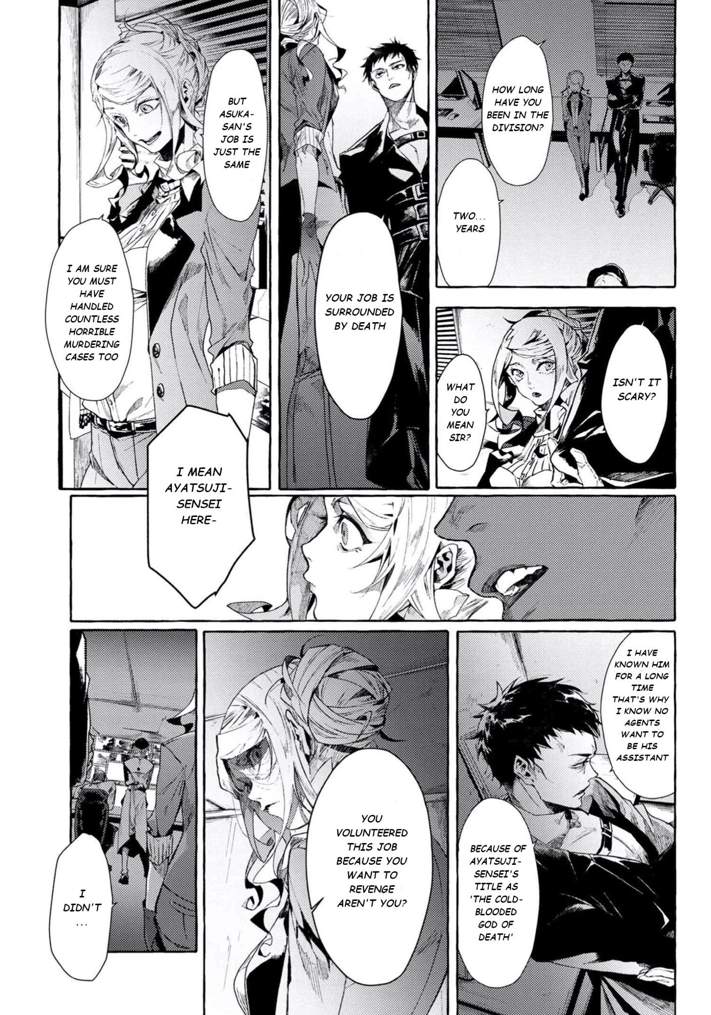 Bungou Stray Dogs Gaiden: Ayatsuji Yukito Vs. Kyougoku Natsuhiko - Chapter 6.2: Act 4: Justice Department/Morning/Sunny ④