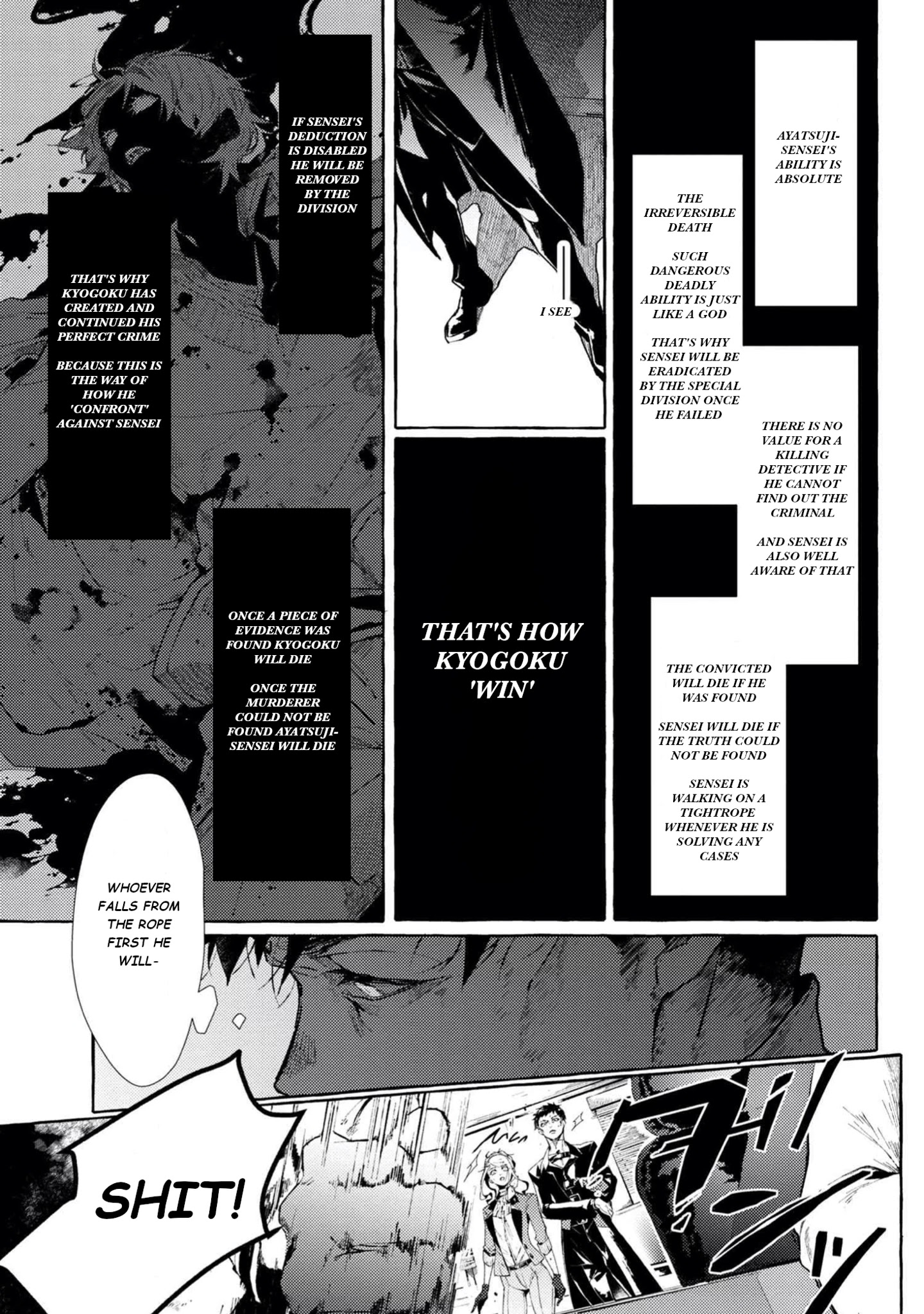 Bungou Stray Dogs Gaiden: Ayatsuji Yukito Vs. Kyougoku Natsuhiko - Chapter 6.2: Act 4: Justice Department/Morning/Sunny ④