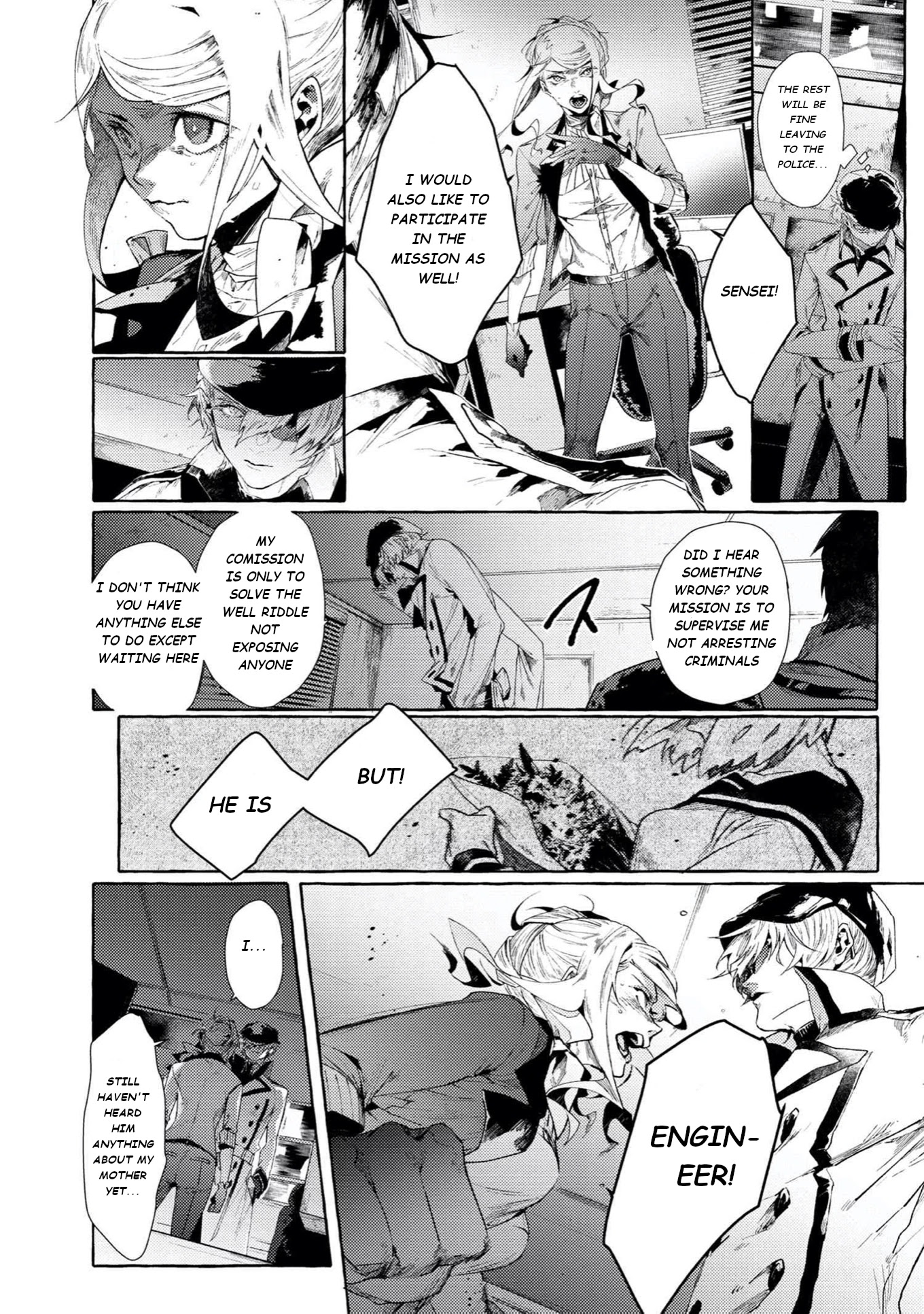 Bungou Stray Dogs Gaiden: Ayatsuji Yukito Vs. Kyougoku Natsuhiko - Chapter 6.2: Act 4: Justice Department/Morning/Sunny ④