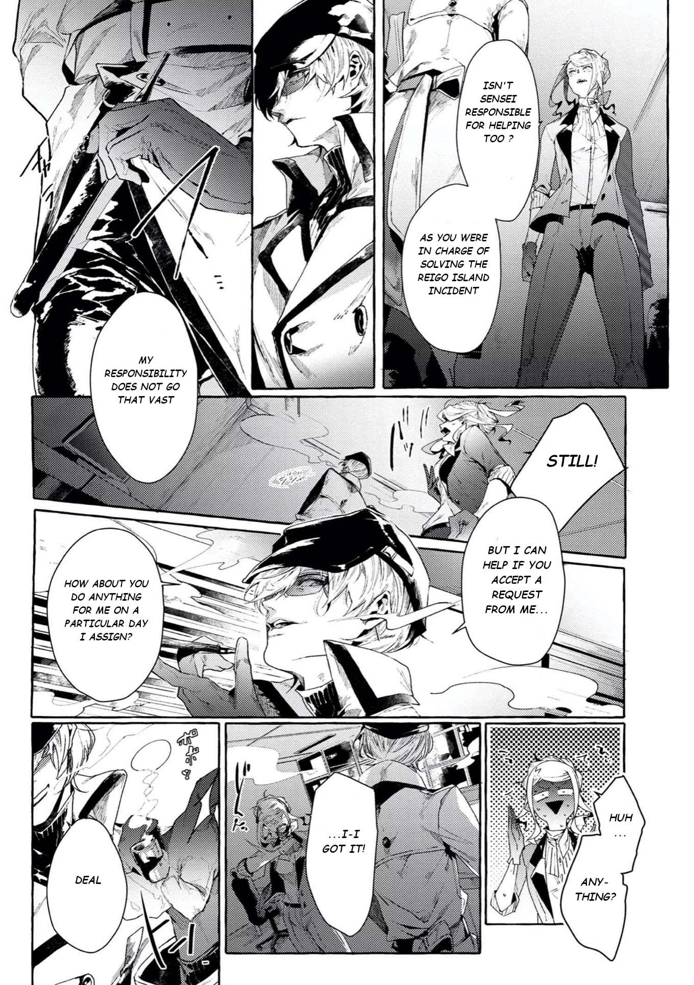 Bungou Stray Dogs Gaiden: Ayatsuji Yukito Vs. Kyougoku Natsuhiko - Chapter 6.2: Act 4: Justice Department/Morning/Sunny ④