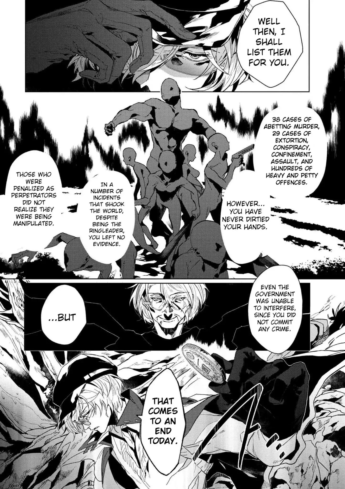 Bungou Stray Dogs Gaiden: Ayatsuji Yukito Vs. Kyougoku Natsuhiko - Chapter Prologue