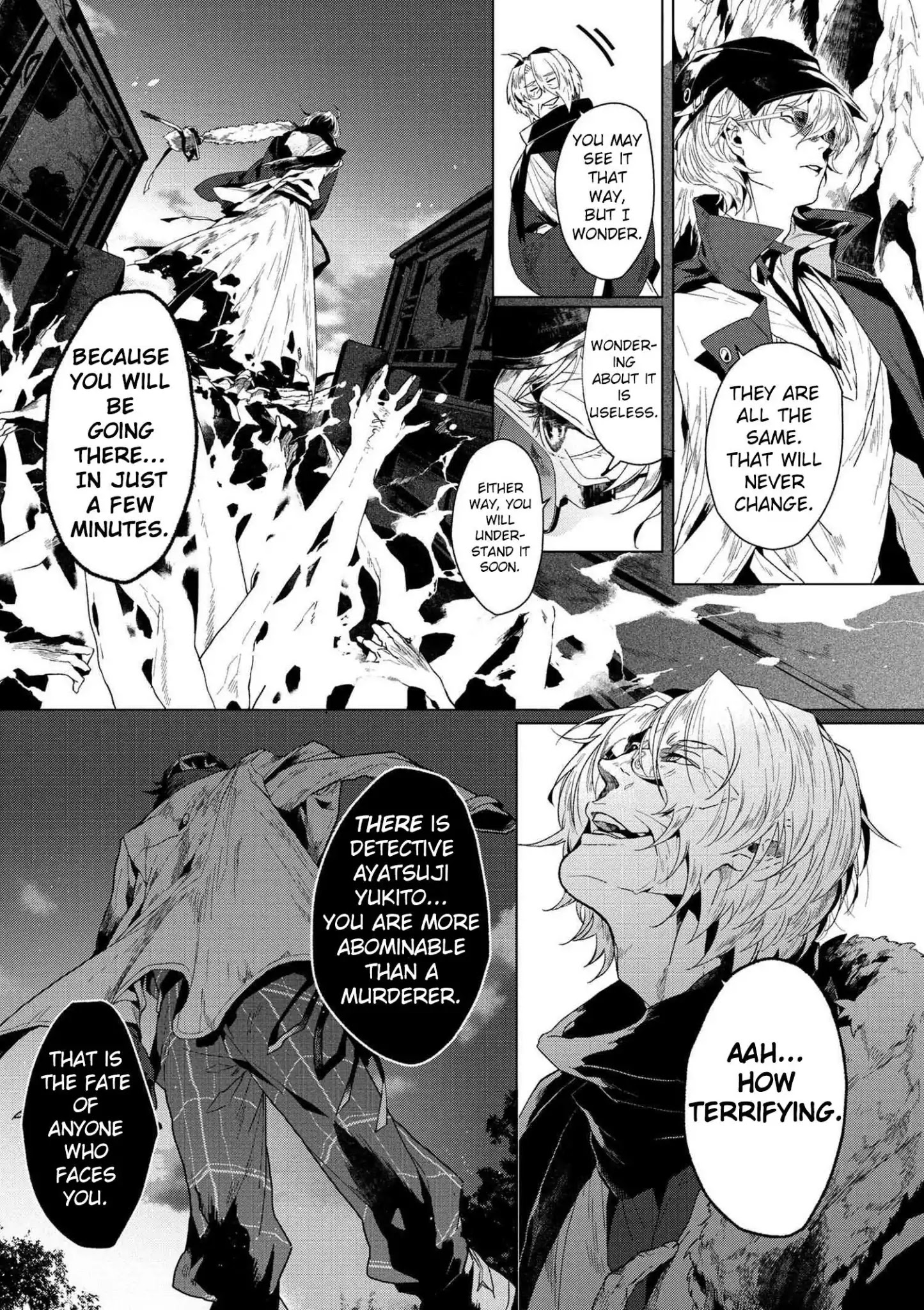 Bungou Stray Dogs Gaiden: Ayatsuji Yukito Vs. Kyougoku Natsuhiko - Chapter Prologue