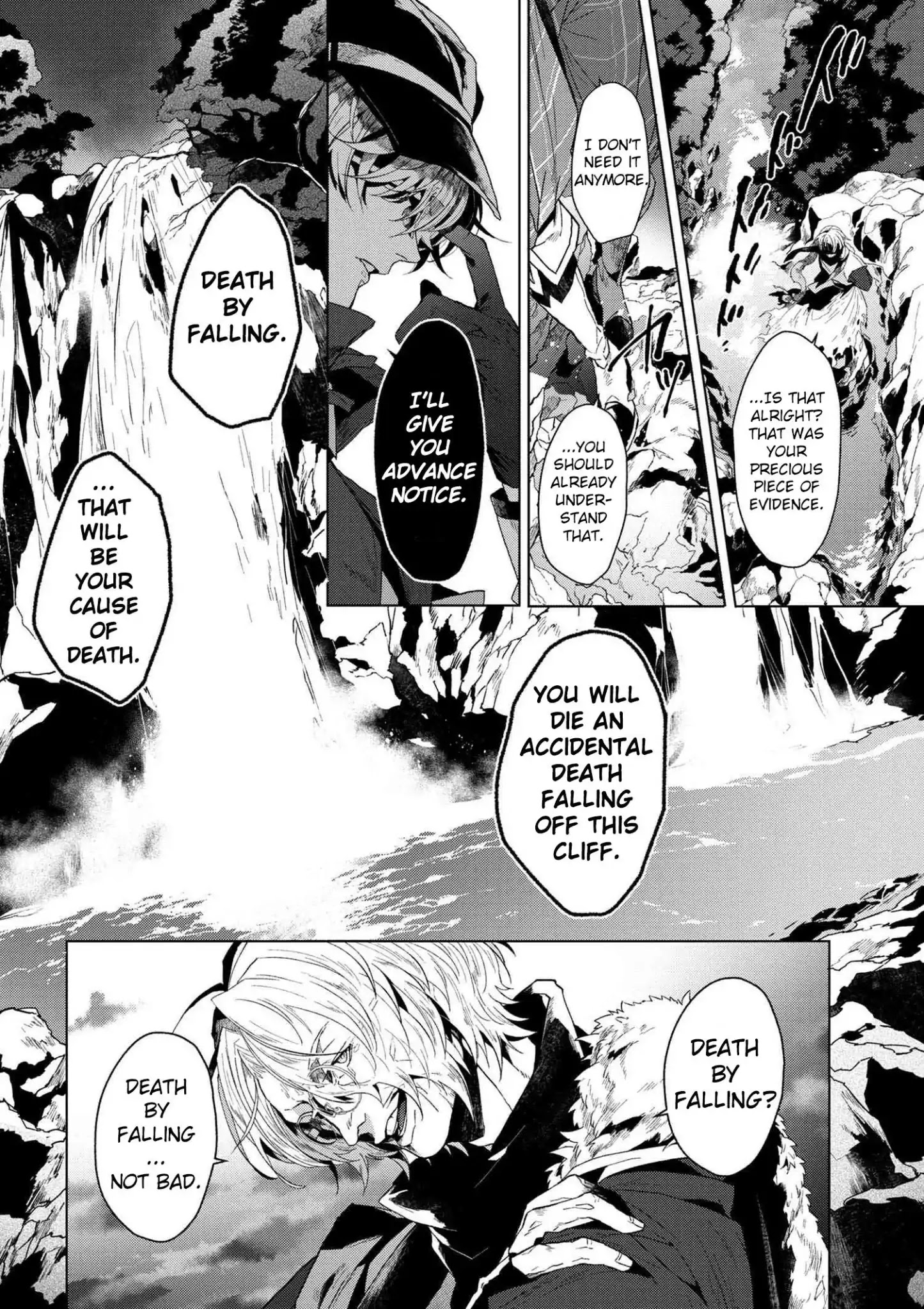 Bungou Stray Dogs Gaiden: Ayatsuji Yukito Vs. Kyougoku Natsuhiko - Chapter Prologue