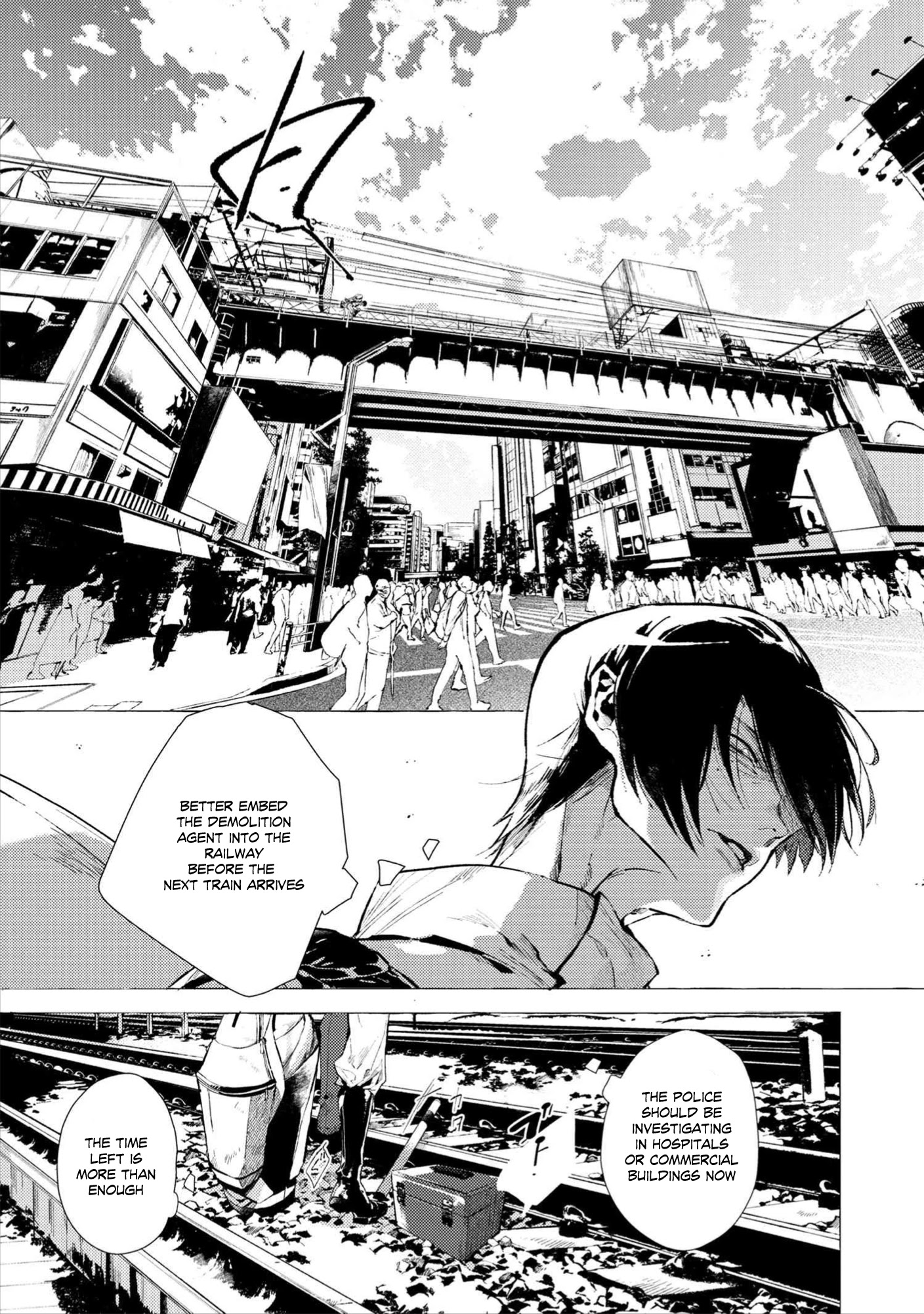 Bungou Stray Dogs Gaiden: Ayatsuji Yukito Vs. Kyougoku Natsuhiko - Chapter 7.2: Act 4: Justice Department/Morning/Sunny ⑥